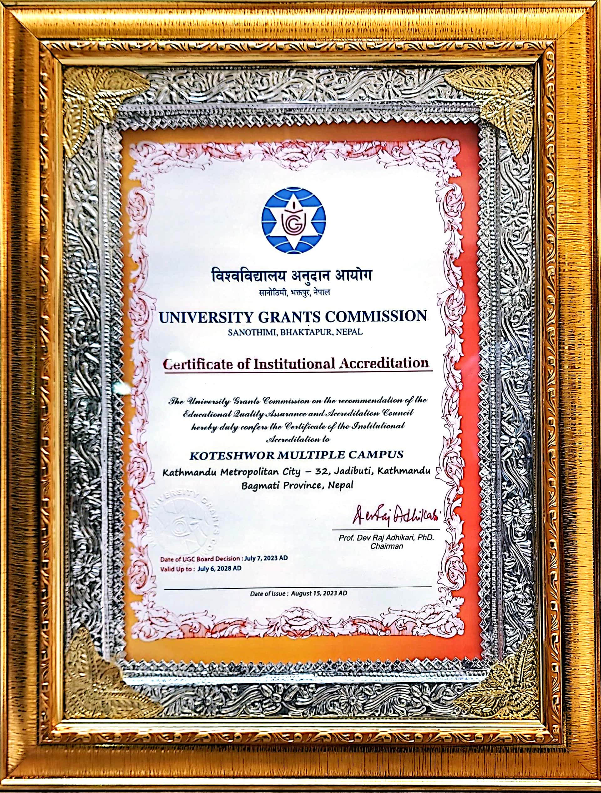 QAA Certification