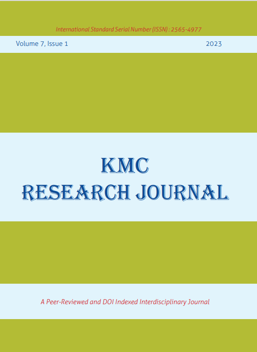 KMC Research Journal V-7