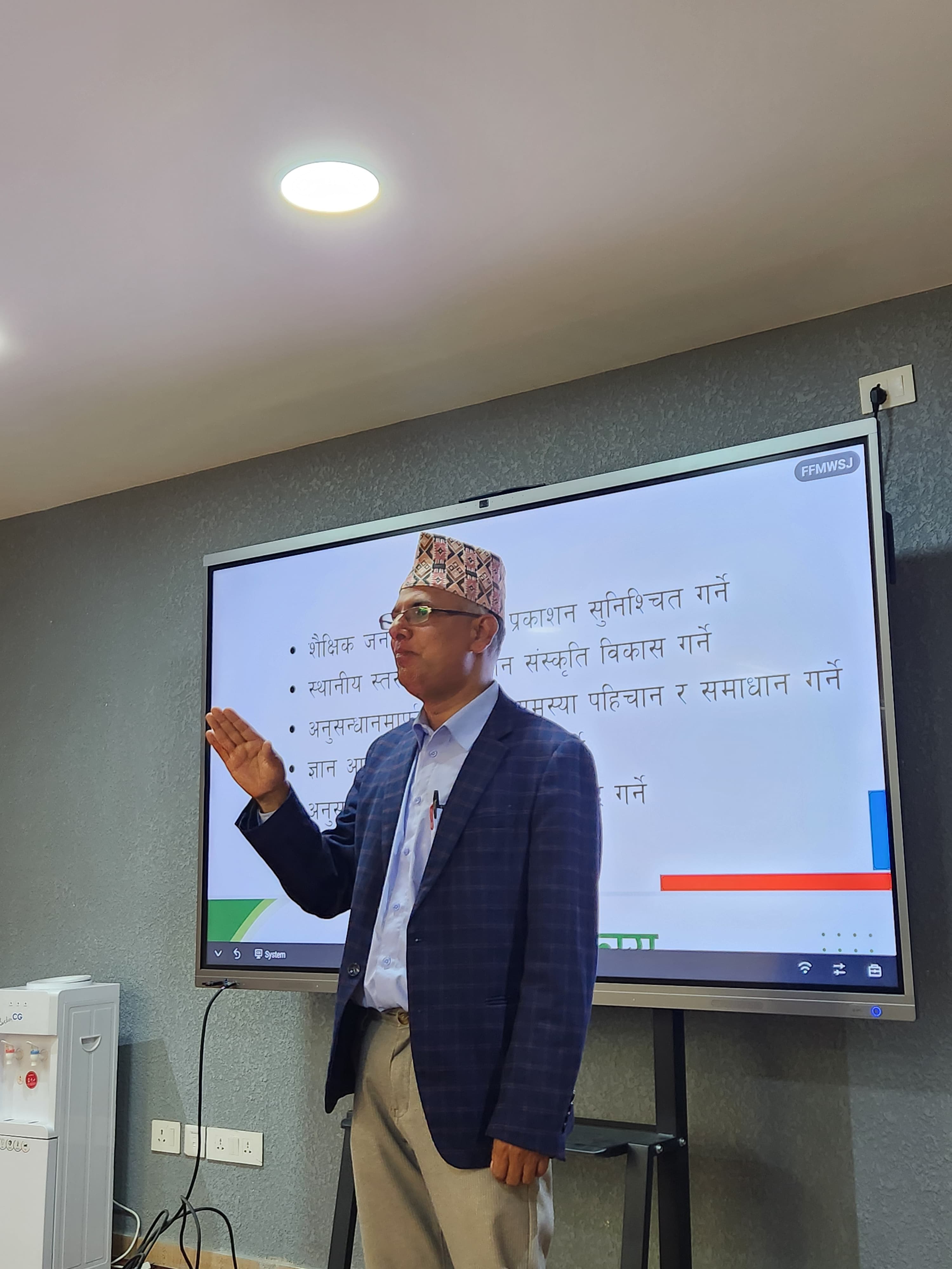 An Interaction program for Publishing Kageshwori Manahara Journal vol 1 in collaboration with Koteshwor Multiple Campus