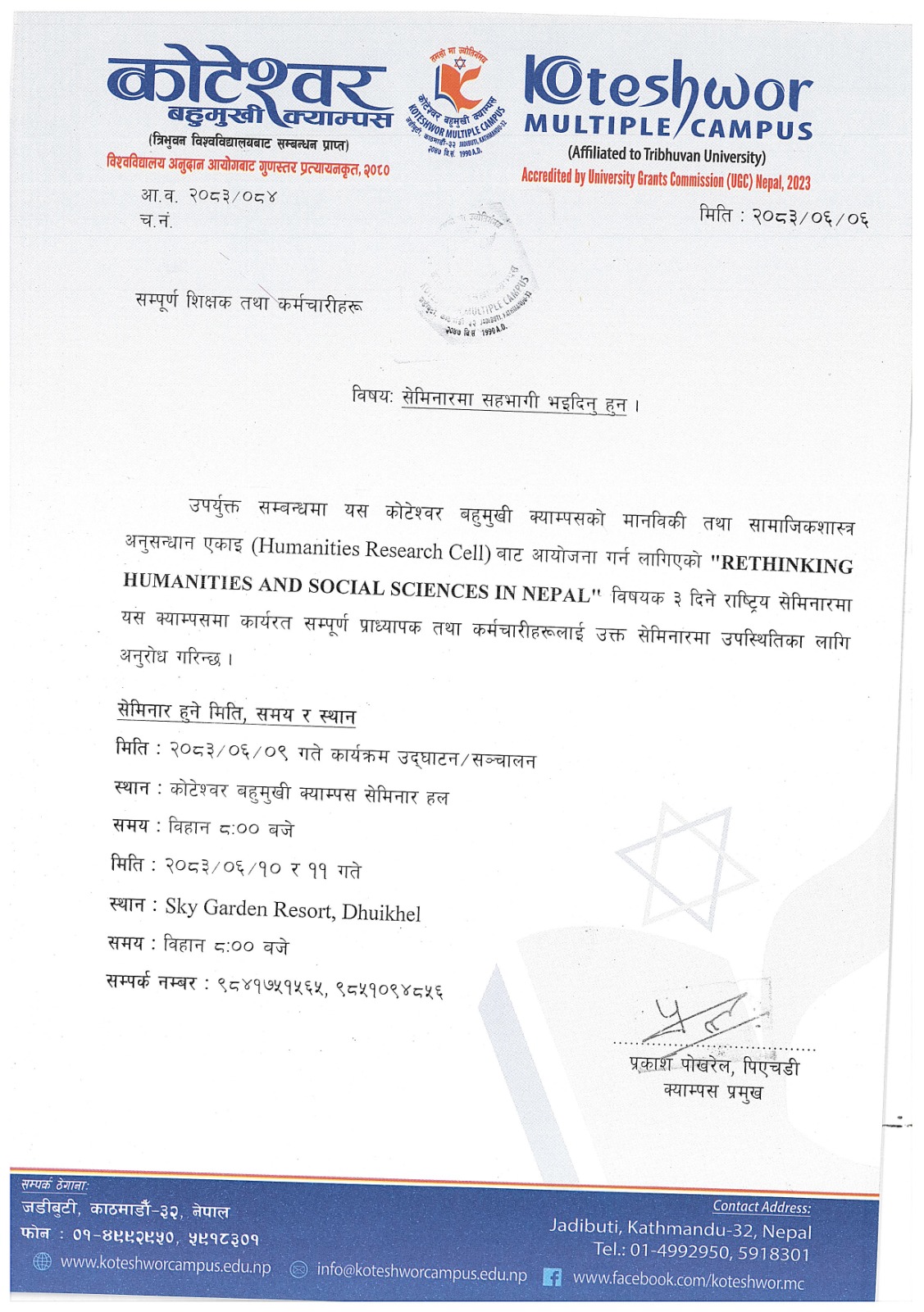 Notice