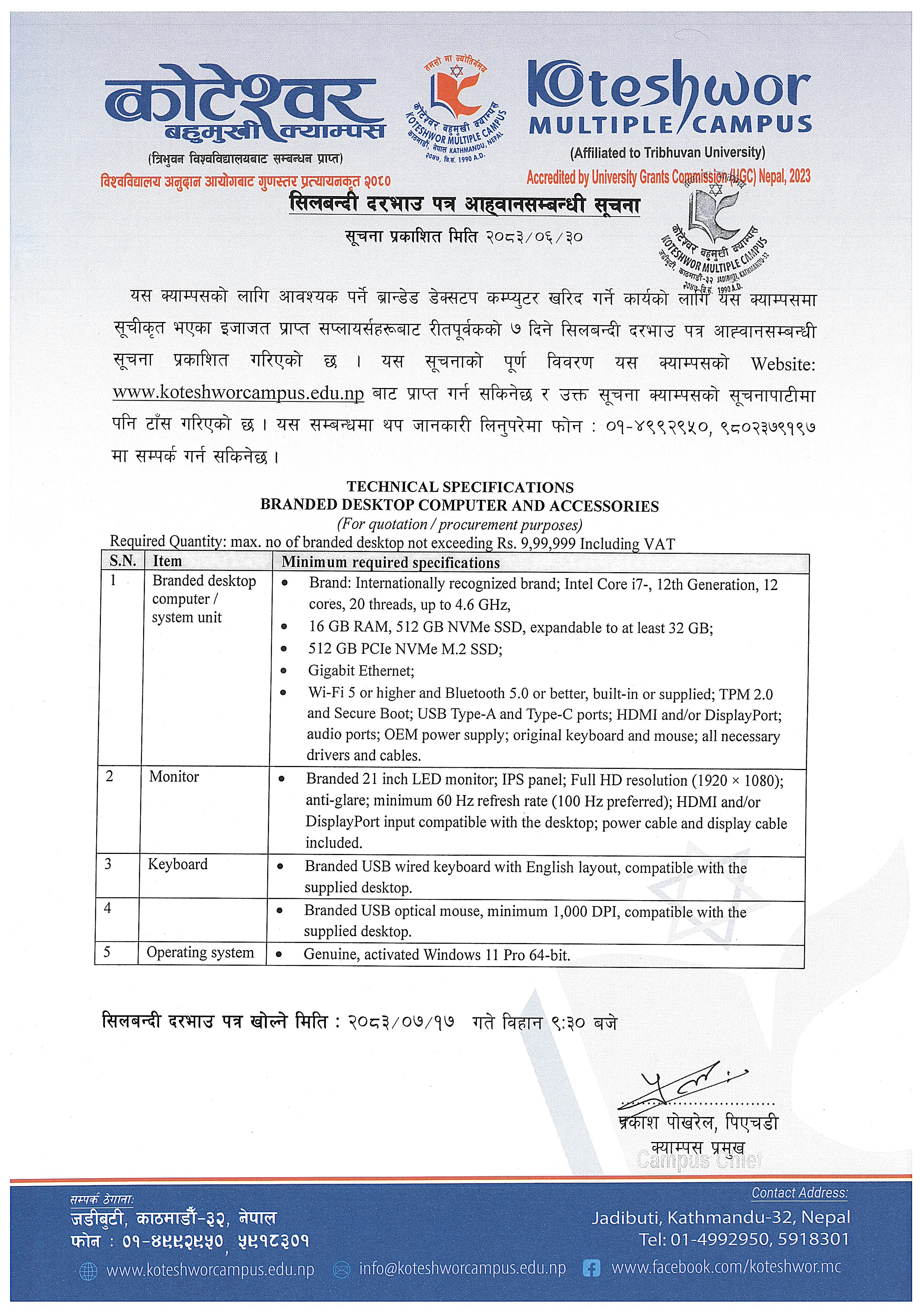 Notice